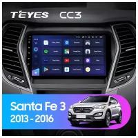 Магнитола андроид Teyes сс3 на HYUNDAI Santa Fe 3 2013-2016 ix45 9 / Хендай Санта Фе 3 ix45 9 (DSP/4G/WiFi/QLED)