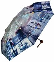 Женский зонт/Rain-Brella 3402-1/серый, бежевый