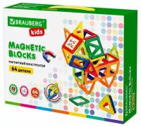 Конструктор магнитный детский развивающий / игрушки для детей Big Magnetic Blocks-64, 64 детали, с колесной базой, Brauberg Kids