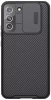 Панель-накладка Nillkin CamShield Pro Сase Black для Samsung Galaxy S22+