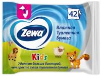 Влажная туалетная бумага Zewa Kids