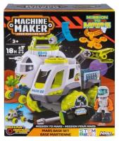 Конструктор Nikko Machine Maker Mission to Mars 40102 База на Марсе, 18 дет