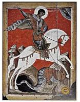 Георгий Победоносец. Копия иконы XV века с мощевиком