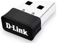 Wi-Fi адаптер D-Link DWA-171/RU/D1A Wi-Fi 5 (802.11ac) USB 2.0