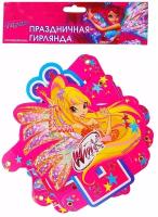 Гирлянда-буквы, на люверсах, «С Днем Рождения!» Winx, Винкс, 220 см