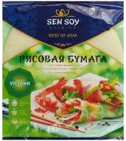 Sen Soy Рисовая бумага, 100 г