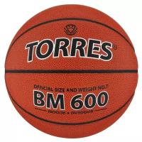 TORRES Мяч баскетбольный Torres BM600, B10027, размер 7