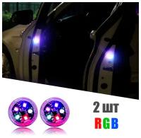 Подсветка сигнал открытой двери автомобиля, светодиодная LED лампа на двери автомобиля, светодиодные катафоты на двери автомобиля