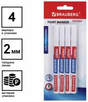Маркер-краска лаковый EXTRA (paint marker) 2 мм, белые, набор 4 шт, усиленная нитро-основа, BRAUBERG, 151995