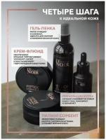 Лосьон-сыворотка для глаз серия B3 COLLAGEN & PEPTIDE FORMULA 30 мл