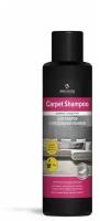 Carpet shampoo Шампунь-концентрат для ковров и мебельной обивки т. м. Pro-Brite