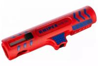 KNIPEX 16 85 125 SB - 67 g - Blue - Red