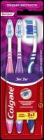 Зубная щетка COLGATE Зиг Заг 2+1, средней жесткости, 3шт