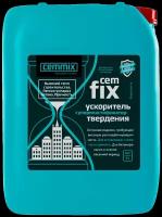 Ускоритель набора прочности CEMMIX CamFix, 5 л