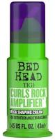 TIGI Bed Head Curls Rock Amplifier Curly Hair Cream Крем для вьющихся волос в дорожном формате, 43 мл