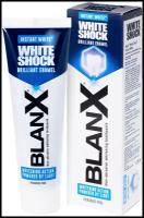 Зубная паста BlanX White Shock Crystal White, 75 мл