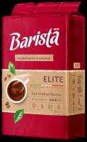 Кофе молотый Barista MIO Elite