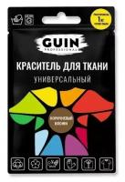 Guin Краска средне-коричневая для джинсовой ткани, льна, хлопка GUIN, на 1кг