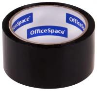 Клейкая лента упаковочная OfficeSpace, 48мм*40м, 45мкм, черная