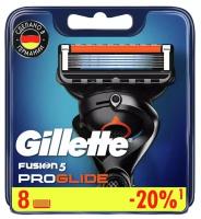 Сменные кассеты Gillette Fusion ProGlide, 8 шт