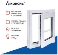 Пластиковое окно ПВХ WHS by VEKA 500(ш)*600(в)мм, одностворчатое с поворотно-откидным механизмом, с однокамерным стеклопакетом