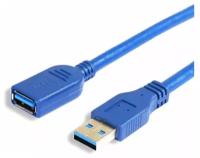 Аксессуар KS-is USB 3.0 AM-AF KS-511-5 5m