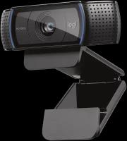 Веб-камера Logitech HD Pro Webcam C920