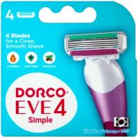 Dorco EVE4 (4 кассеты), Женские 4-лезв. кассеты, увл. полоска, микрогребень, открыт. архитектура, крепление PACE