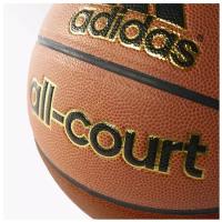 Мяч баскетбольный adidas Мяч баскетбольный adidas Performance 