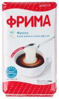 Растительные сухие сливки Frima, 1 кг