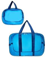 Сумка в роддом прозрачная женская набор сумок из 2шт. Эскимо, Цвет: Голубой