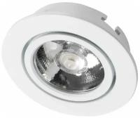 020767 Светодиодный светильник LTM-R65WH 5W Day White 10deg (Arlight, IP40 Металл, 3 года)