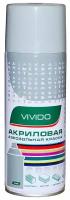 Эмаль универсальная VIVIDO Светло-серый RAL7035, в аэр. 520 мл