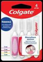 Зубной ершик Colgate 0 мм, 2 мм, 4 мм, 5 мм