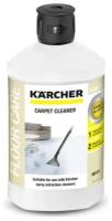 Средство для чистки ковров Karcher 6.295-771.0