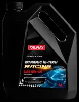 Моторное масло Oilway Dynamic Hi-Tech Racing 5w-40 PAO 4л