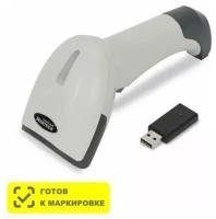 Сканер штрих-кода Mertech CL-2310 BLE Dongle P2D USB White