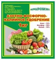 Удобрение Пермагробизнес Азотно-фосфорно-калийное