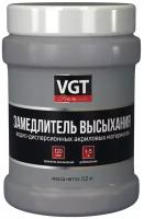 Замедлитель высыхания водно-дисперсионных акриловых материалов VGT (0,2кг)