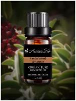 Ароматическое масло SandalWood & Vetiver AROMAKO 5 мл,для увлажнителя воздуха,аромамасло для диффузора,ароматерапии,ароматизация дома,офиса,магазина