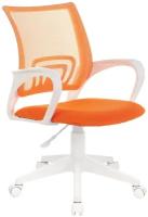 Офисное кресло Бюрократ CH-W695NLT/OR/TW-961 (Orange/White)