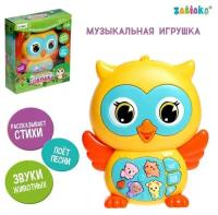 Музыкальная игрушка «Музыкальная совушка»