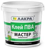 Клей ПВА универс. Мастер 0,9кг (Лакра)