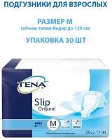 Подгузники для взрослых Slip Original