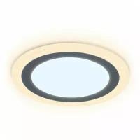 Встраиваемый светодиодный светильник Ambrella light Downlight DCR376