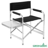 Green Glade Кресло складное со столиком Green Glade Р139
