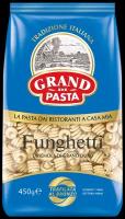 Макароны Funghetti, спирали, 450 г