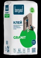 Клей для плитки и камня Bergauf Granit