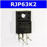 RJP63K2 - IGBT транзистор (630В, 35А, TO-220FL) - оригинал Renesas