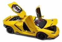 Машинка металлическая инерционная Ламборджини Lamborghini Aventador 20 см (1:24) желтая